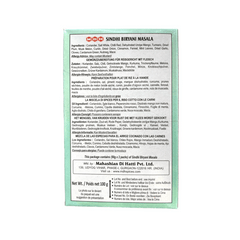 MDH SINDHI BIRYANI MSL 100G
