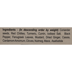 MDH MADRAS CURRY POWDER 100G