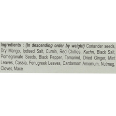 MDH Chana Masala 100 GMS