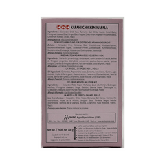 MDH KARAHI CHICKEN 100G
