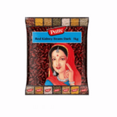 Pattu Dark Kidney Beans