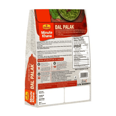 Haldiram's Dal Palak