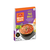 Haldiram's Pav Bhaji