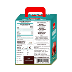 Haldiram's Gulab Jamun 1kg