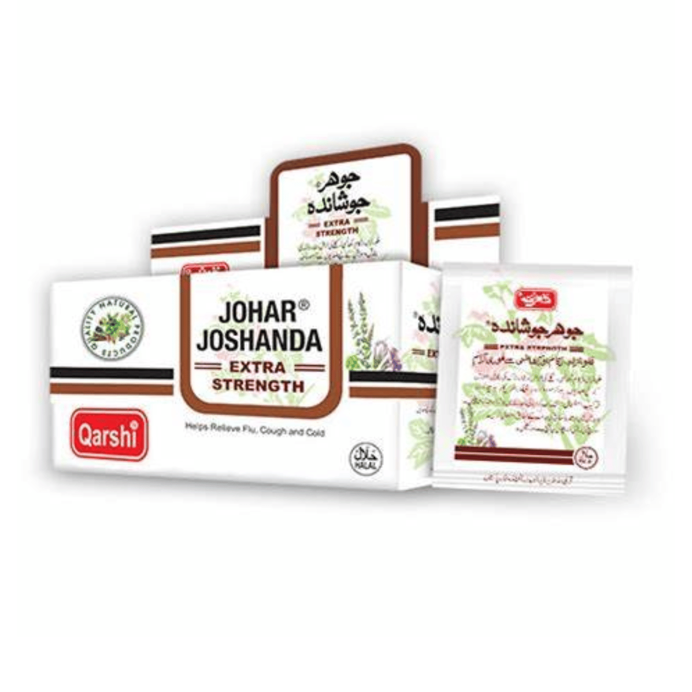 Box of Qarshi Johar Joshanda, a traditional herbal tea product, with different variant packages visible.