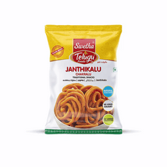 Telugu Janthikalu Charalu