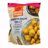 Haldiram's Manchurian Balls ( 80 PCs )