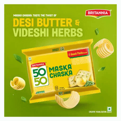 Britannia Maska Chaska Family Pack