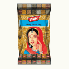 Pattu Mung Dhall ( Skin Off)