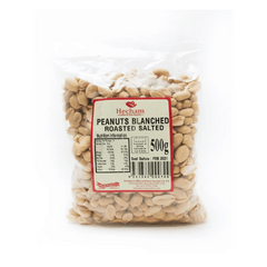Hecham Blanched Peanuts Roasted/Salted 500 Gms