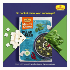 Haldiram's Palak Paneer