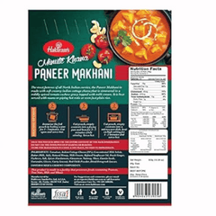 Haldiram's Paneer Makhni