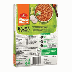 Haldiram's Rajma Raseela