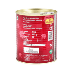 Haldiram Nagpur Rasgulla 1Kg