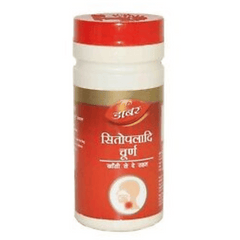Dabur Sitopaladi 60GM