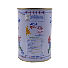 Verka Desi Ghee