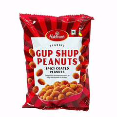 Haldiram's Gup Shup