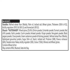 Maggi Masala Noodles 8 Pack