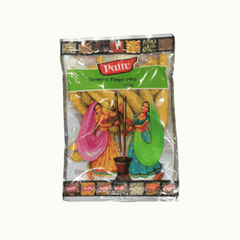 PATTU TURMERIC FINGER 100G