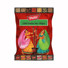 PATTU CHILLI POWDER HOT