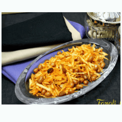 Haldiram's Phalhari Chiwda