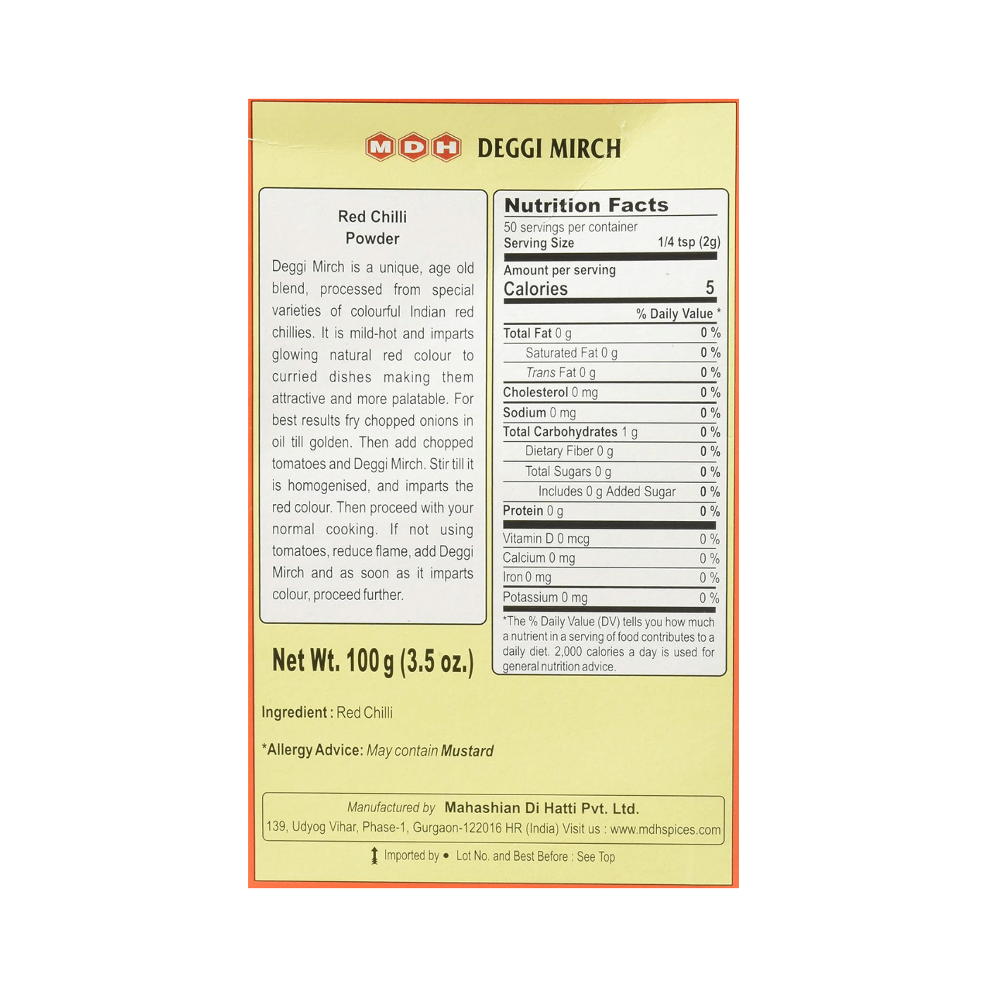 MDH Deggi Mirch 100 GMS