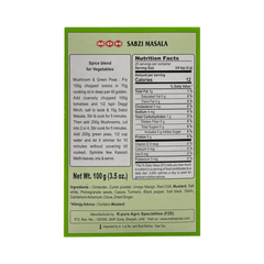 MDH SABJI MSL 100G