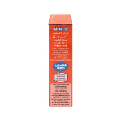 MDH KASHMIRI MIRCH 100G