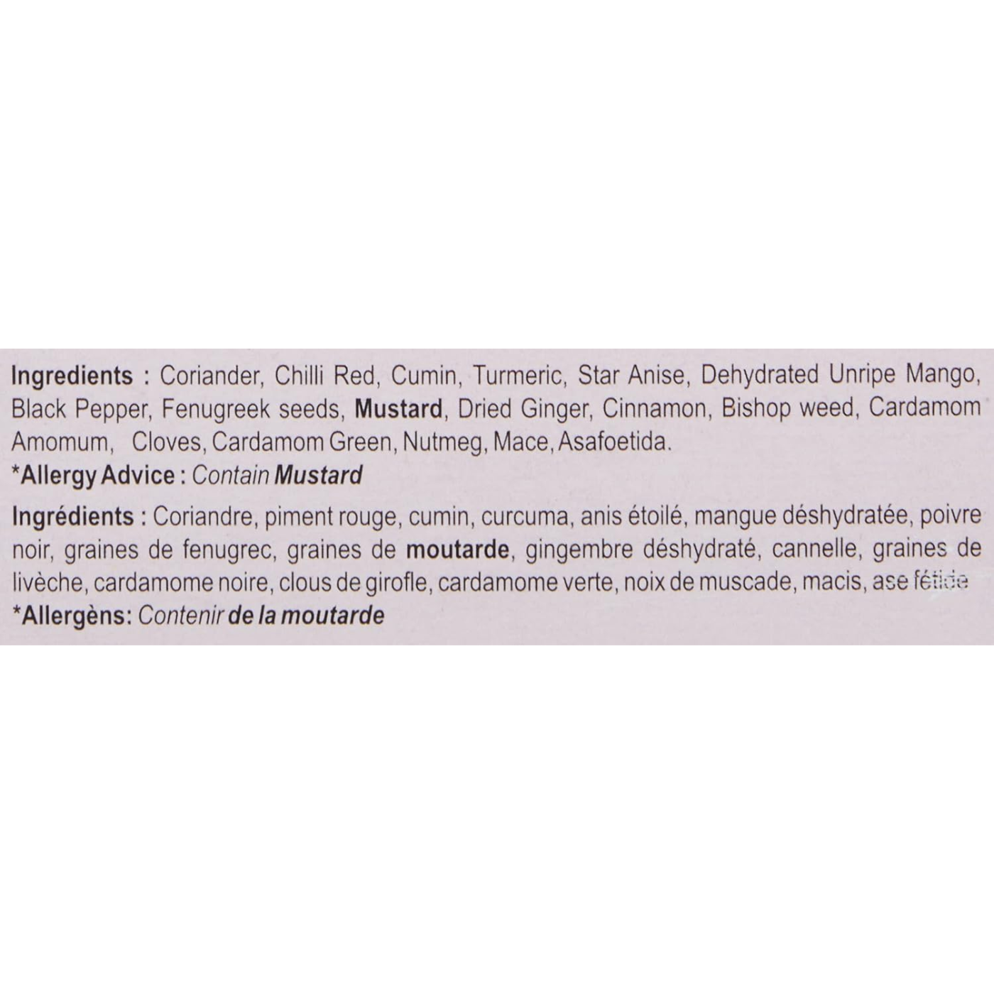 MDH Fish Curry 100G