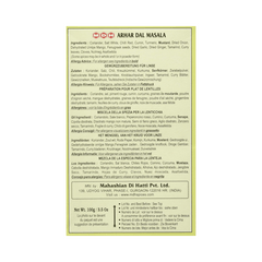 MDH Arhar Dal Masala 100G