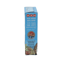 MDH Garam Masala 100G