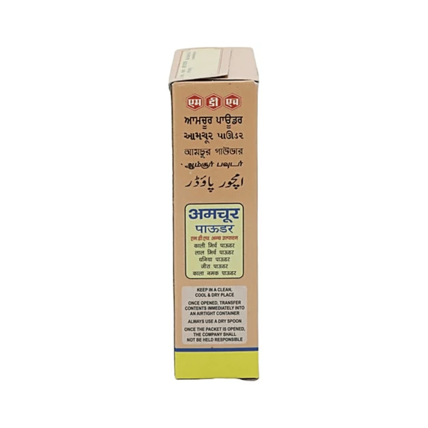 MDH Amchur PDR 100G