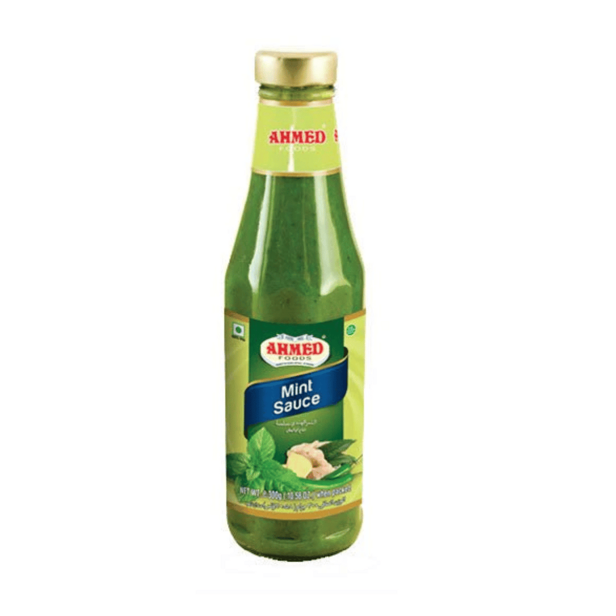 Ahmed Mint Sauce