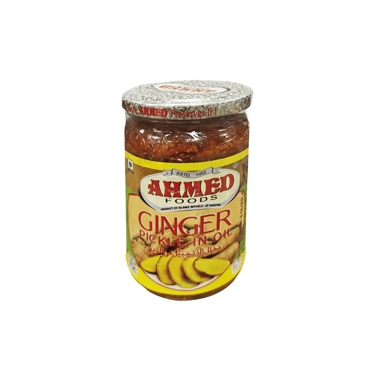 Ahmed Ginger Pickle 320g