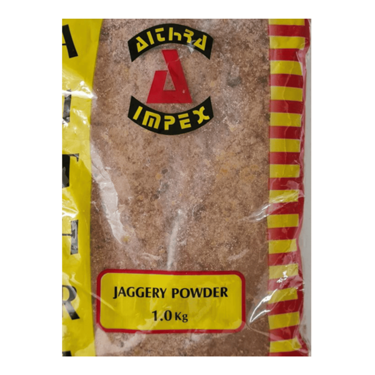 Aithra Jaggery Powder