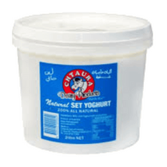 Chtaura Indian Yoghurt