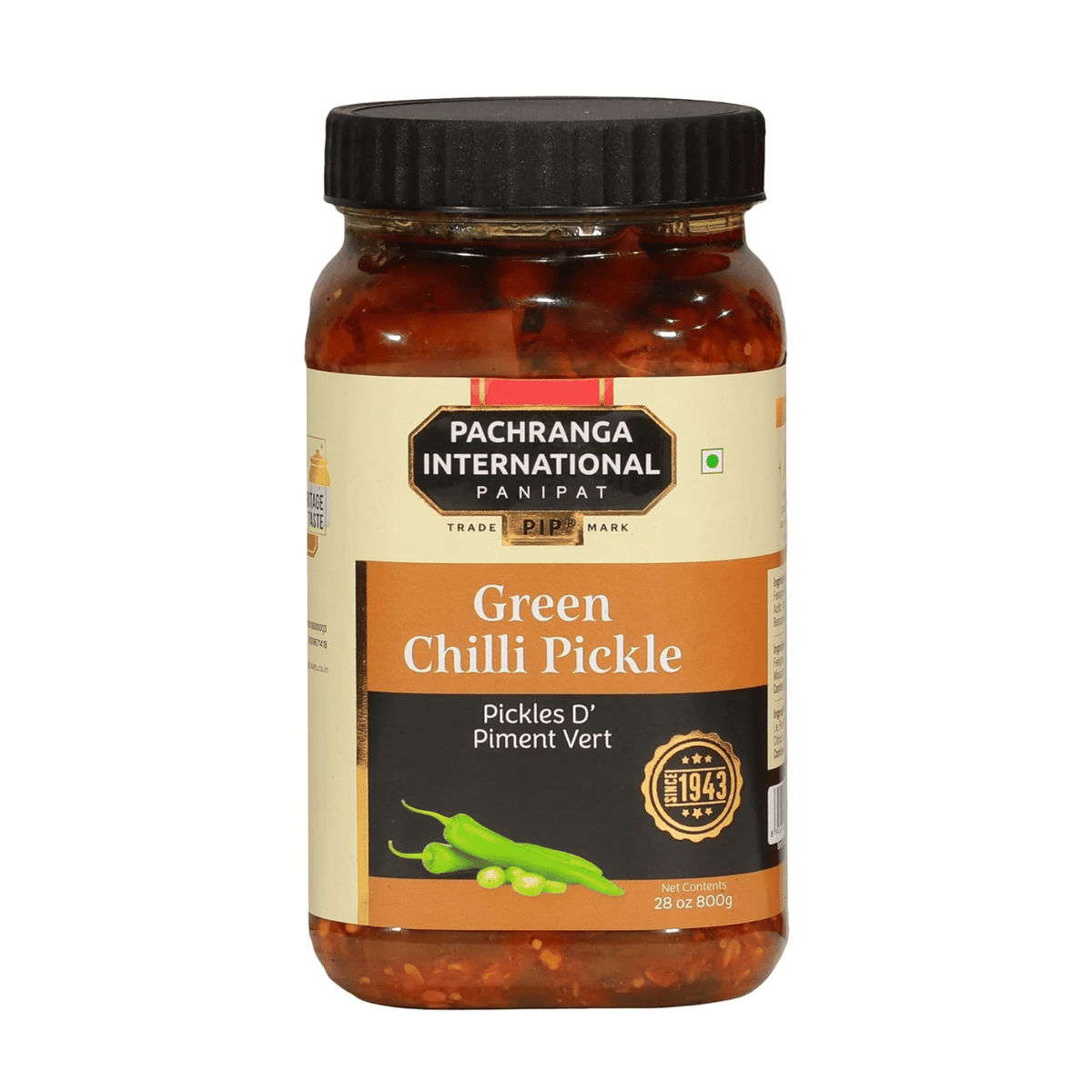 Panchranga Green Chilli Pickle
