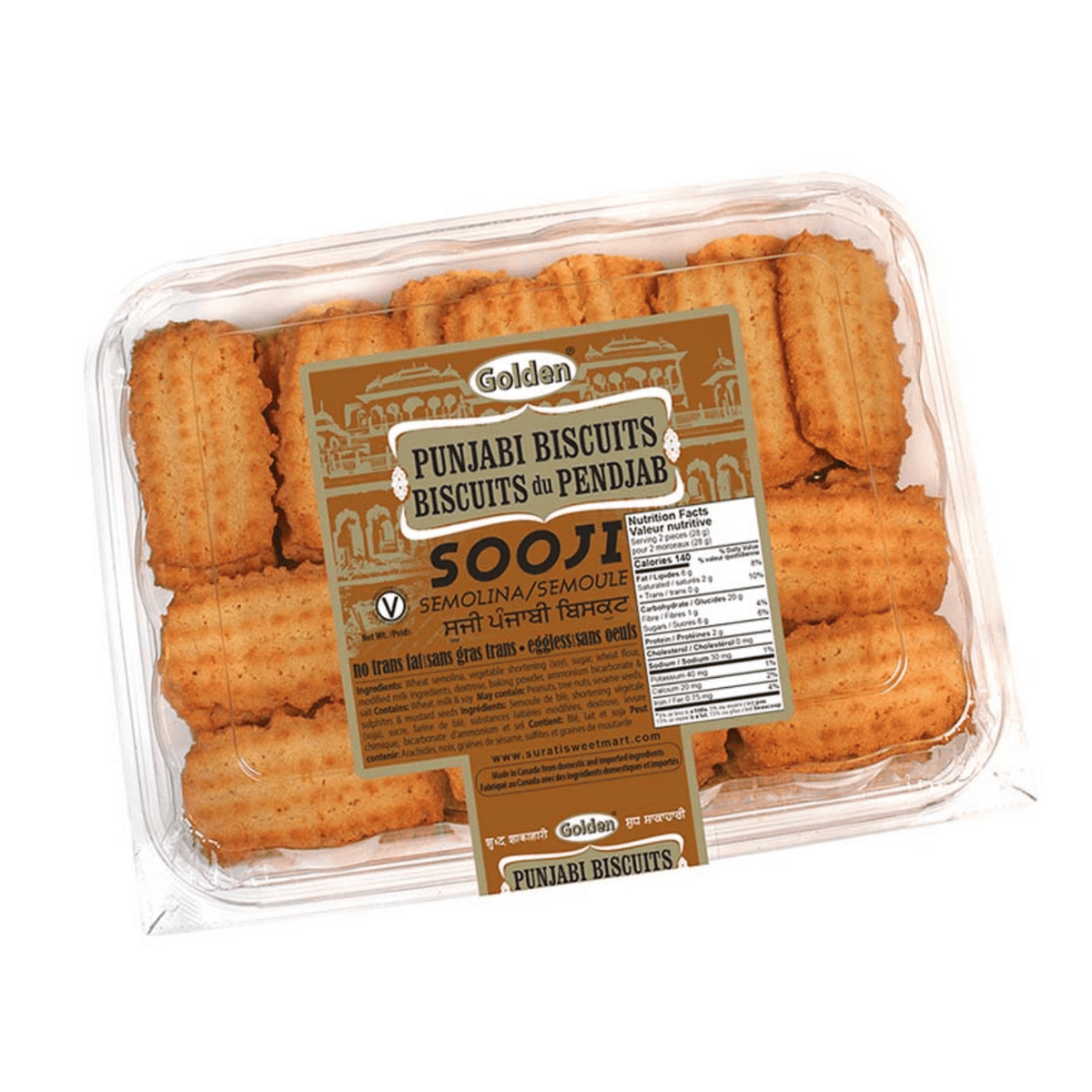 Golden Punjabi Sooji Biscuits