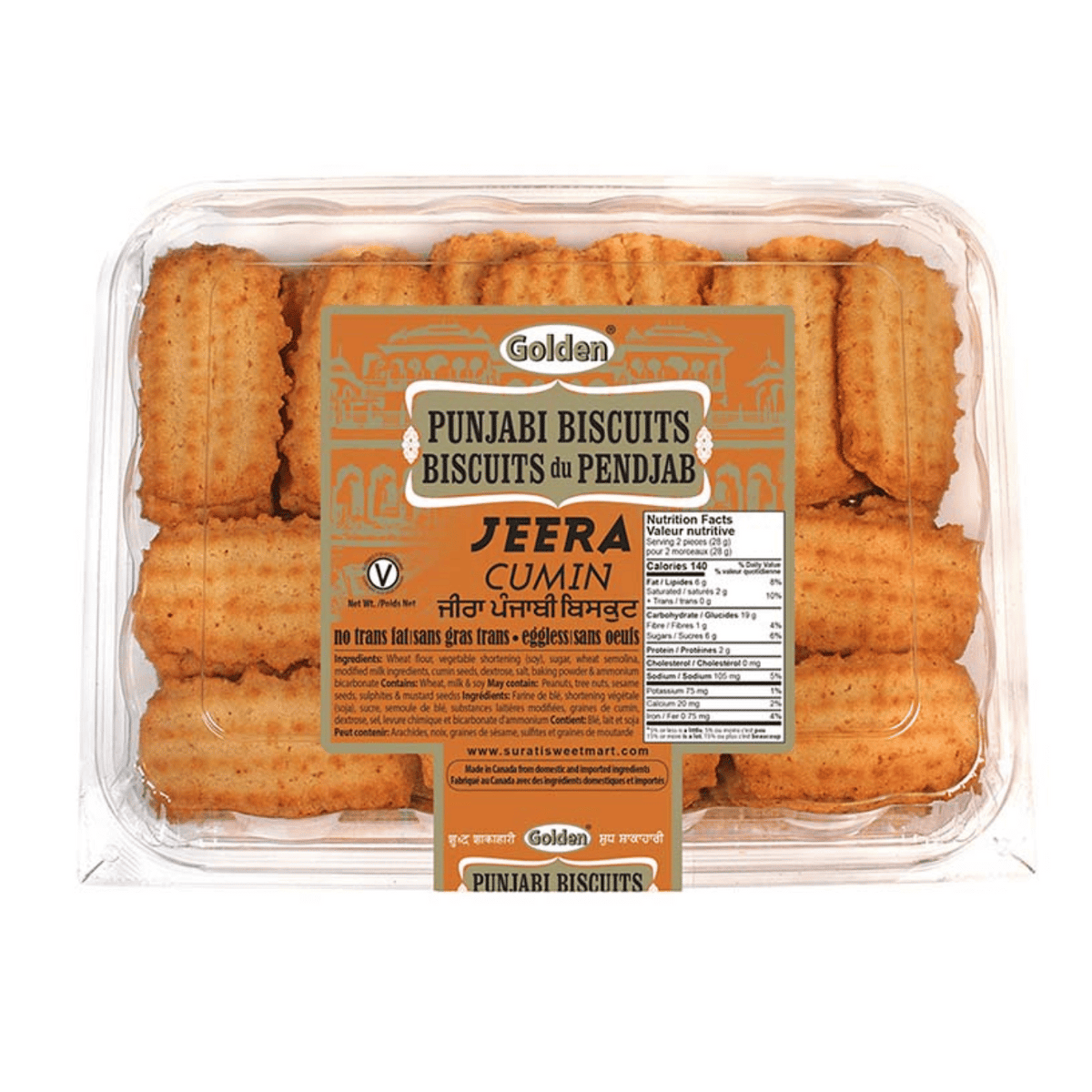 Golden punjabi Jeera biscuits