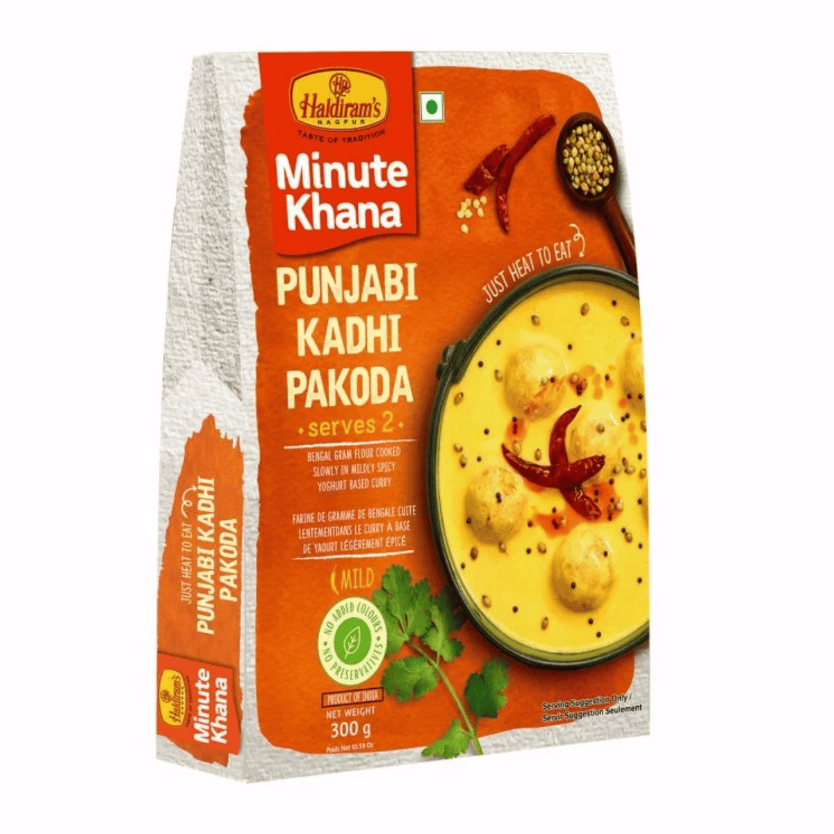 Haldiram's Kadhi Pakora