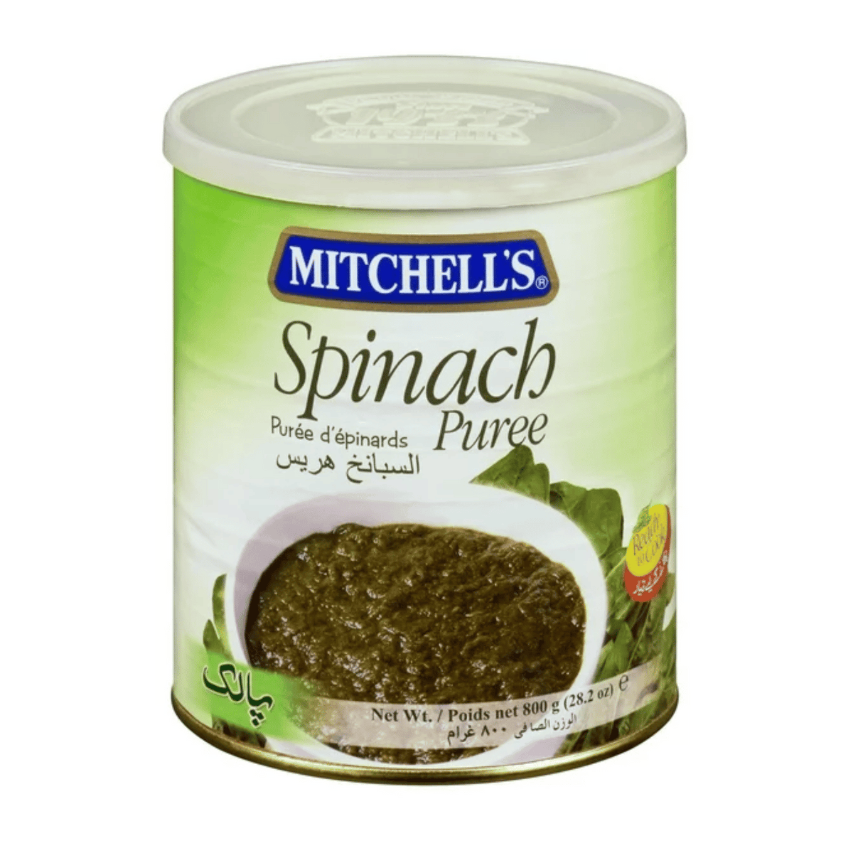 Mitchell Spinach Puree
