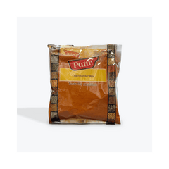 PATTU CHILLI POWDER BIRD EYE