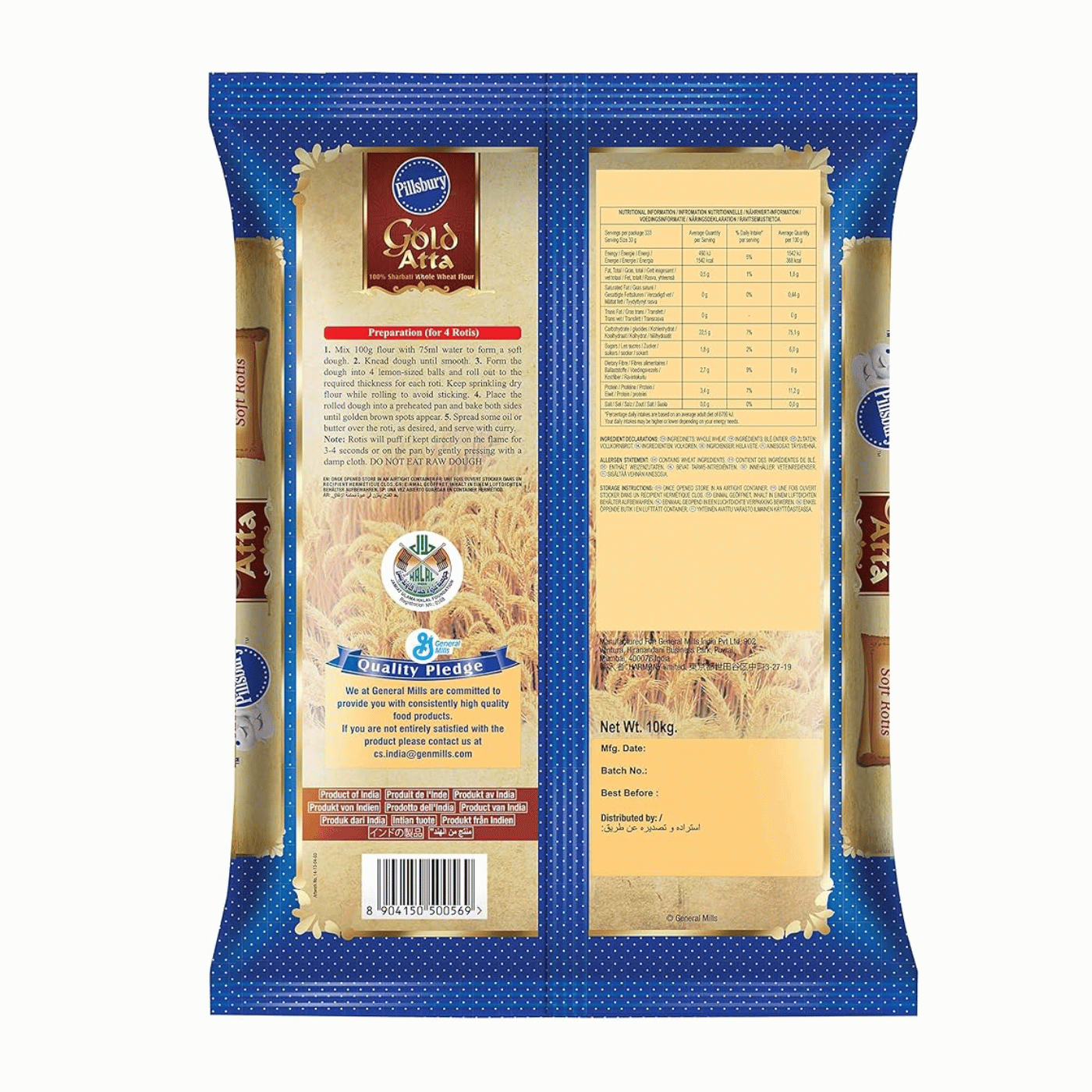 Pillsbury Gold Atta