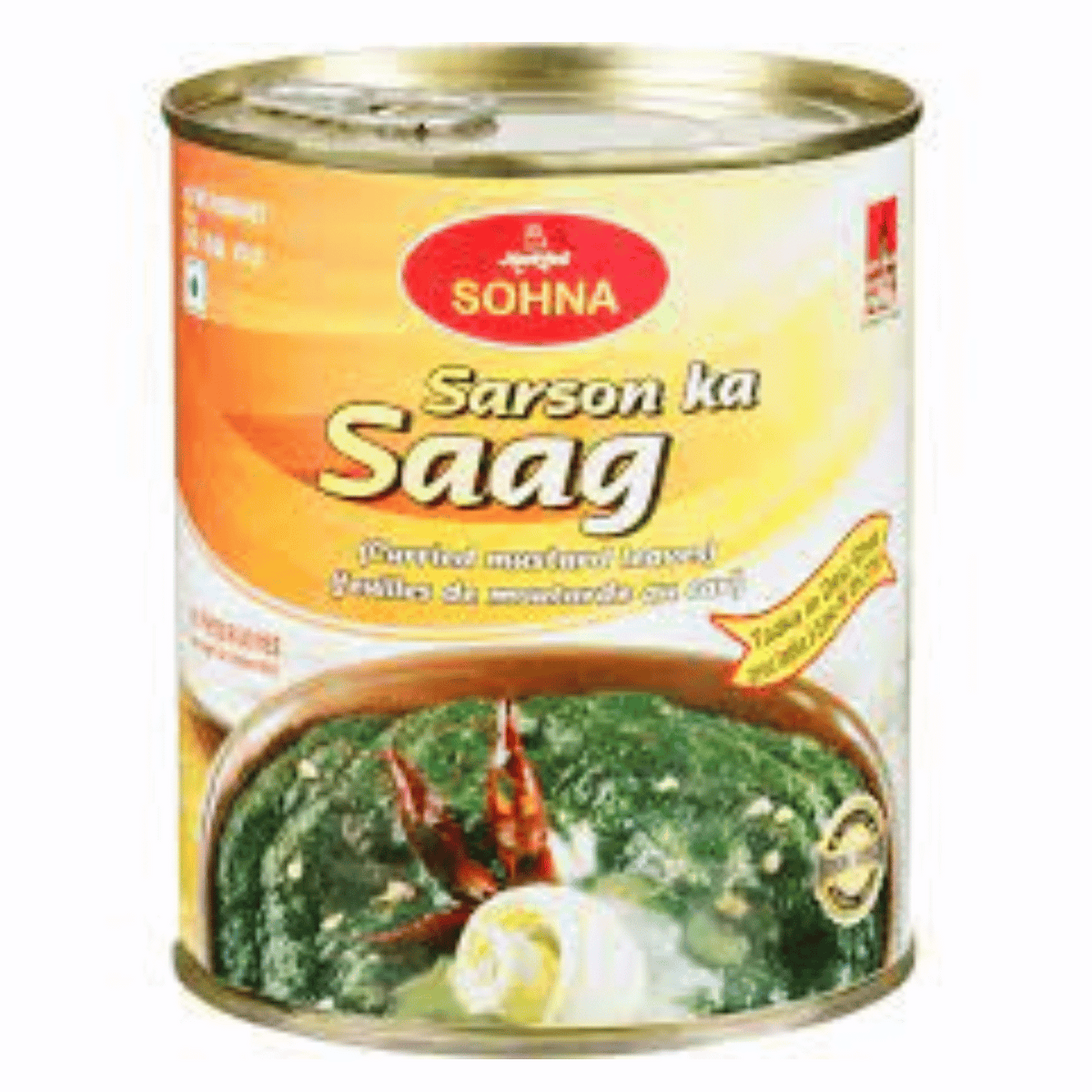 Sohne Sarson Ka Saag