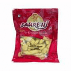 Saurbhi Turmeric Whole 200 GMS