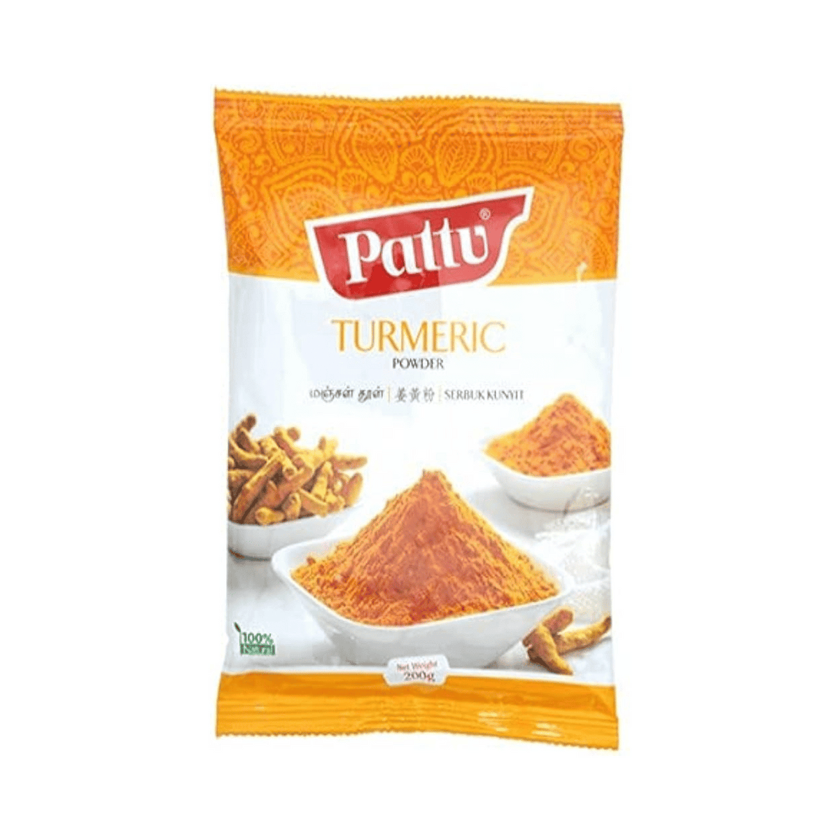 Pattu Turmeric Powder 1kg