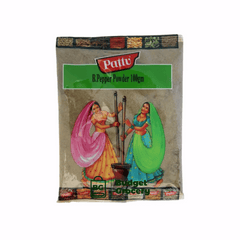 PATTU BLACK PEPPER POWDER