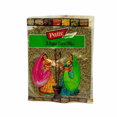 PATTU BLACK PEPPER COARSE