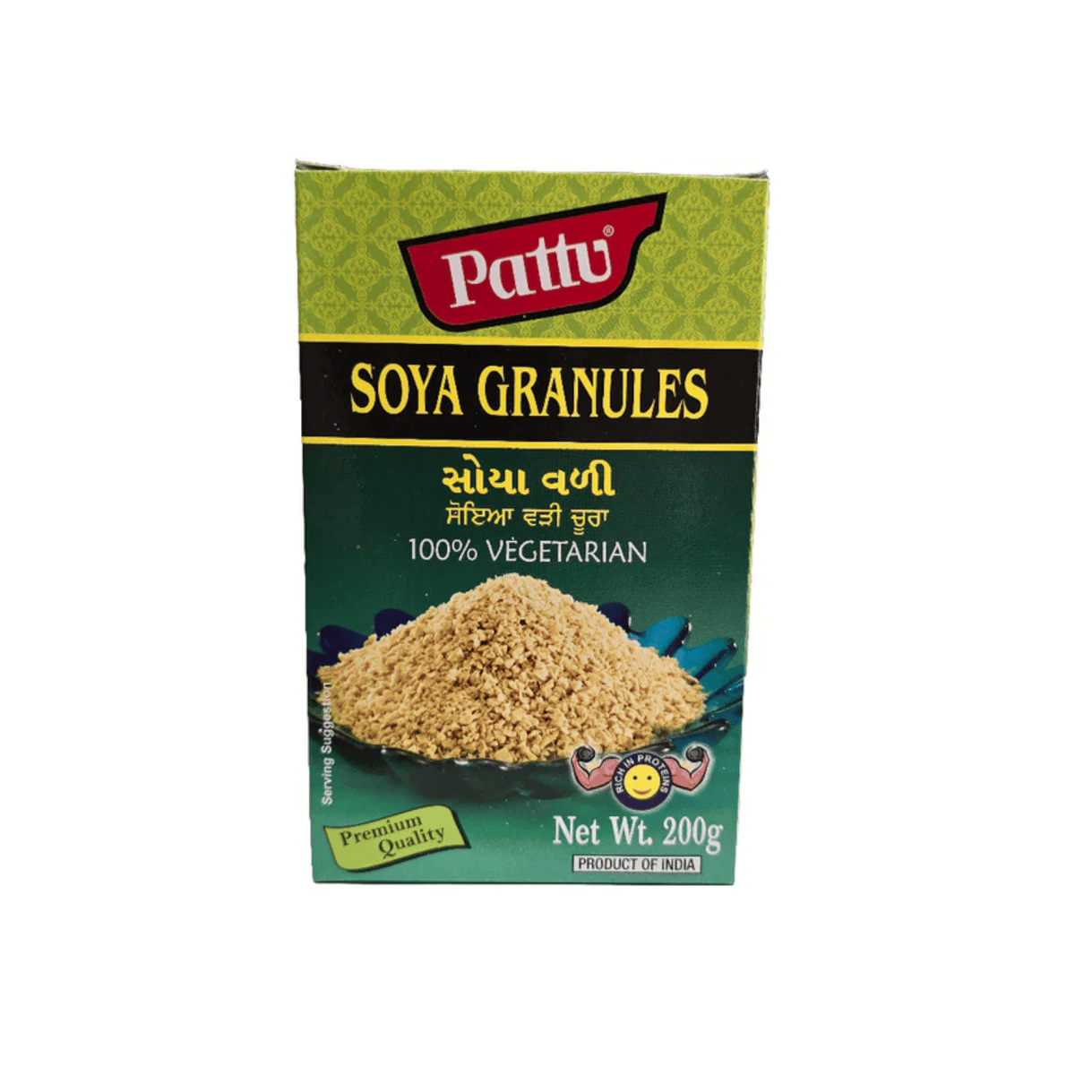 PATTU SOYA GRANULES 200G