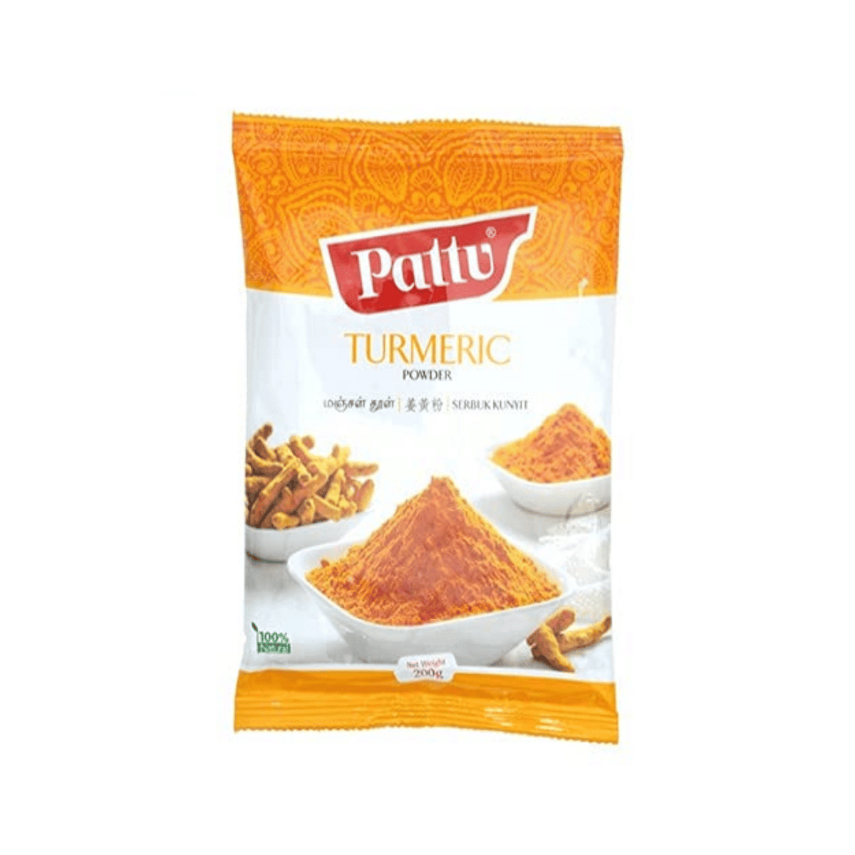 PATTU TURMERIC POWDER